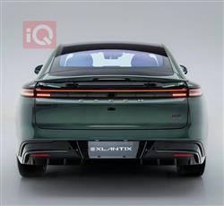 إكسيد إكسلانتيكس ES